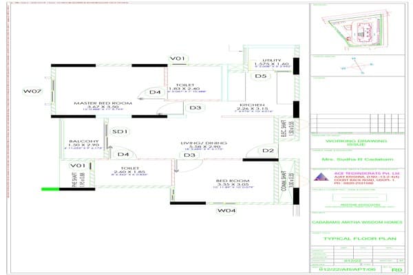 2 BHK floor plan at Cadabams WeNest